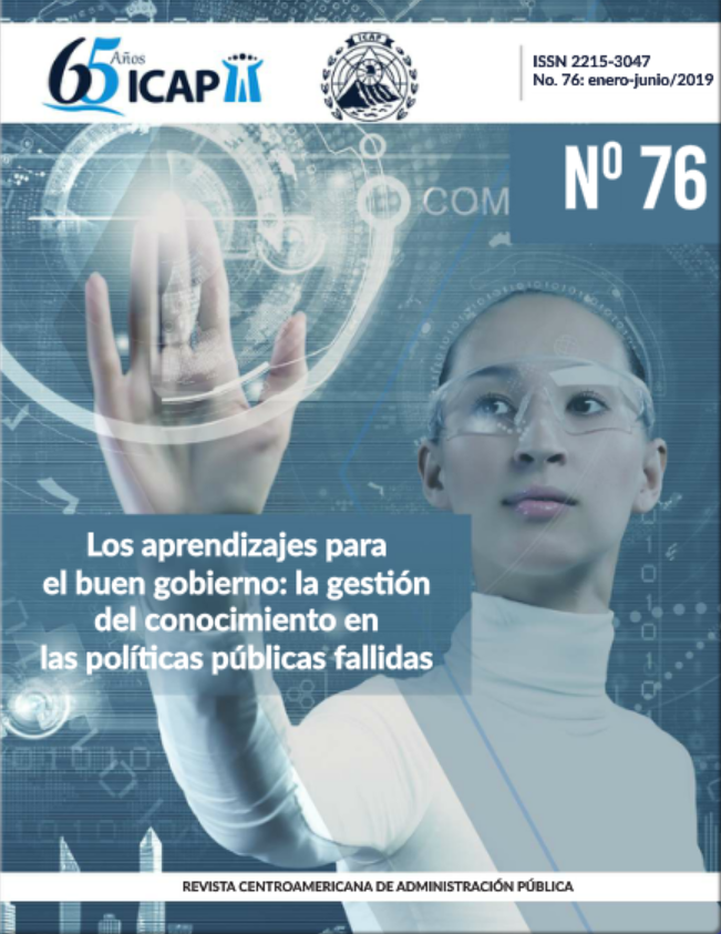 Revista Centroamericana del ICAP logra indexación a base de datos con UNAM